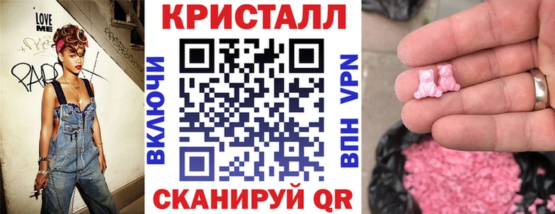 OMG ссылки  Хотьково  АМФ 98% 