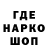 Гашиш убойный Carin Hepner