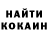 МЕТАДОН белоснежный Dmitri Kniaz