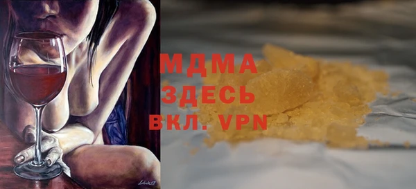 соль ск Алексеевка