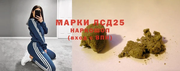 гашиш Алзамай