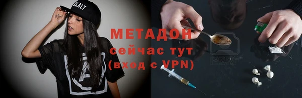 гашиш Алзамай