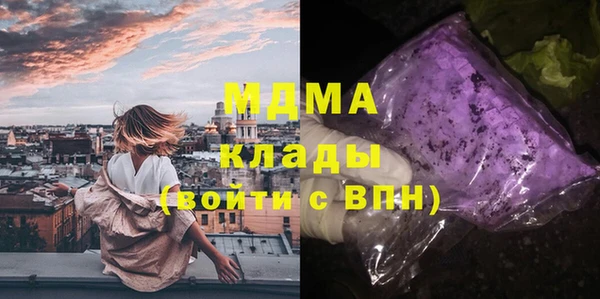 соль ск Алексеевка