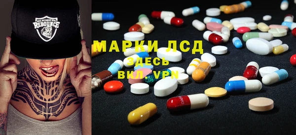 соль ск Алексеевка