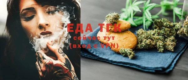 мдма Коряжма
