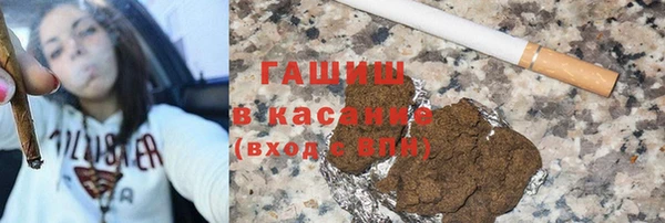 соль ск Алексеевка