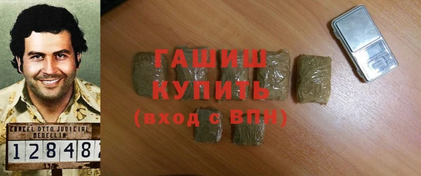 соль ск Алексеевка