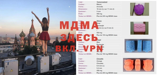 гашиш Алзамай