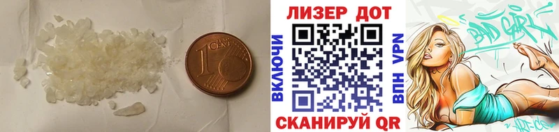 LSD-25 экстази кислота  Хотьково 