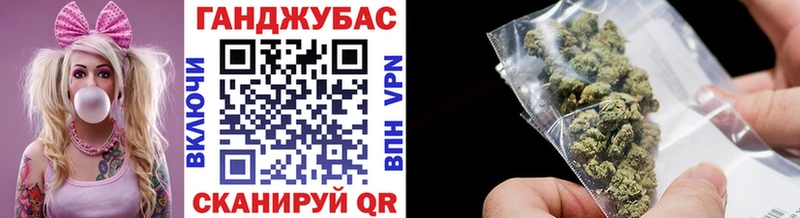 Шишки марихуана THC 21%  Хотьково 